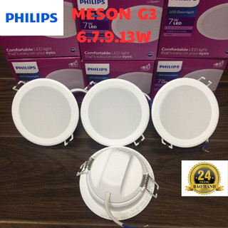Đèn led âm trần philips 5w,6w,7w,9w,12w,13w, meson g3. bh 2 năm. ás: trắng, vàng, trung tính
