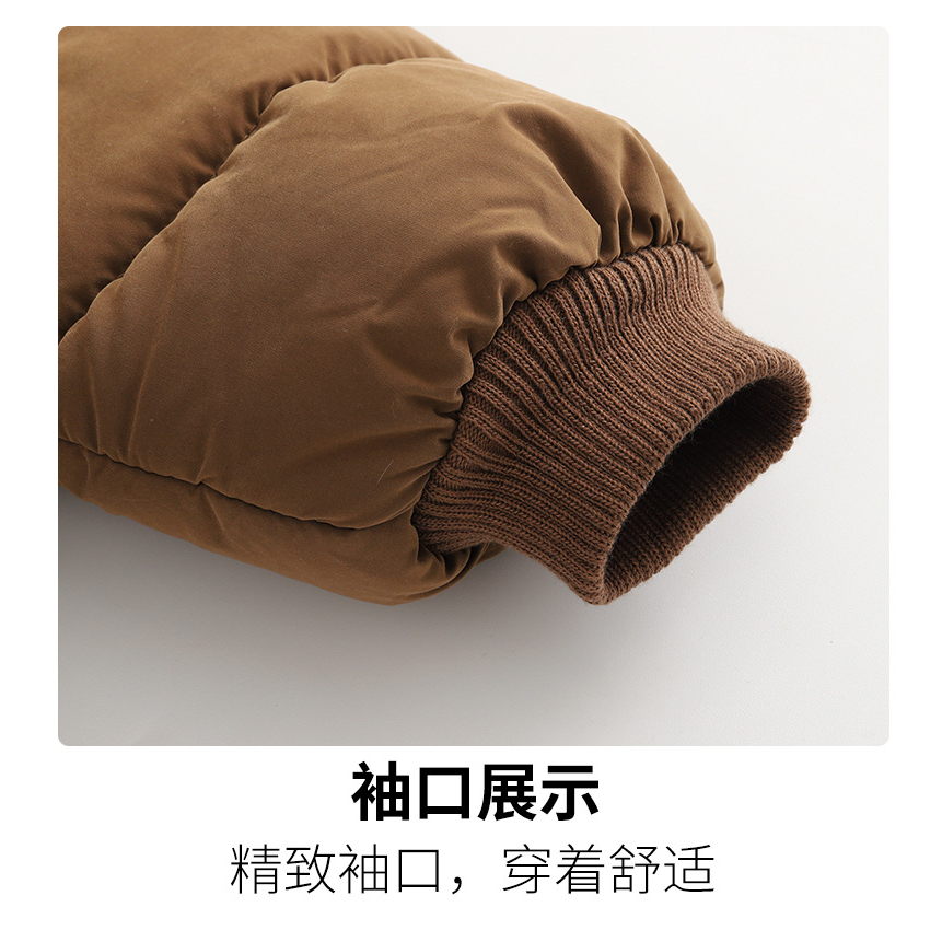 Áo khoác phao tai gấu cực đáng yêu cho bé trai bé gái