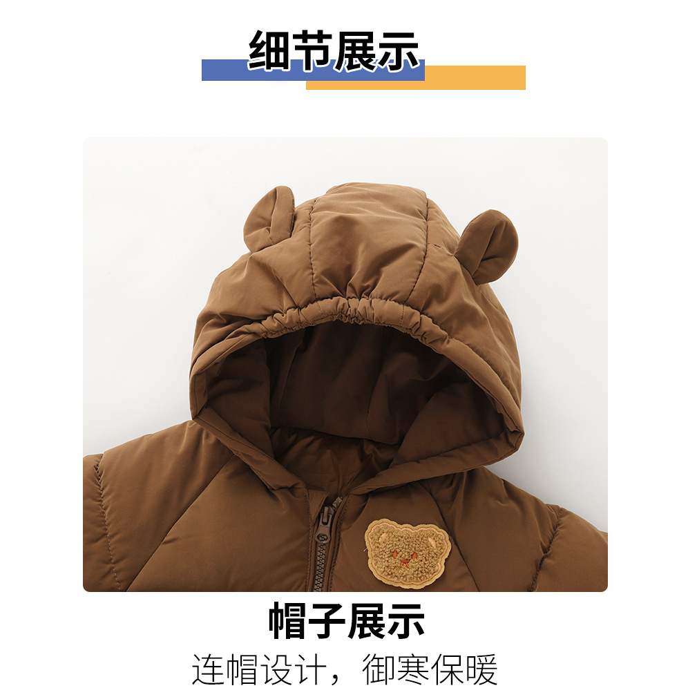 Áo khoác phao tai gấu cực đáng yêu cho bé trai bé gái