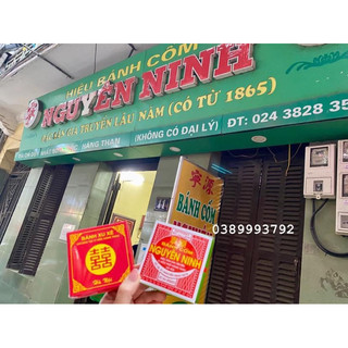 Bánh cốm Nguyên Ninh 11hàng Than chính gốc