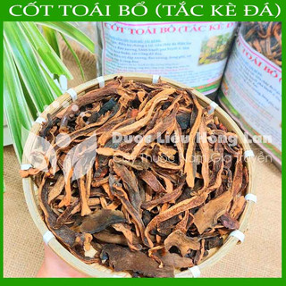 TẮC KÈ ĐÁ khô đóng gói 1kg - congtyduoclieuhonglan