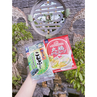 Hạt nêm Ajinomoto nội địa Nhật nhiều vị