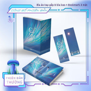 Sách - Cây Nấm Nhỏ (Tập 1)