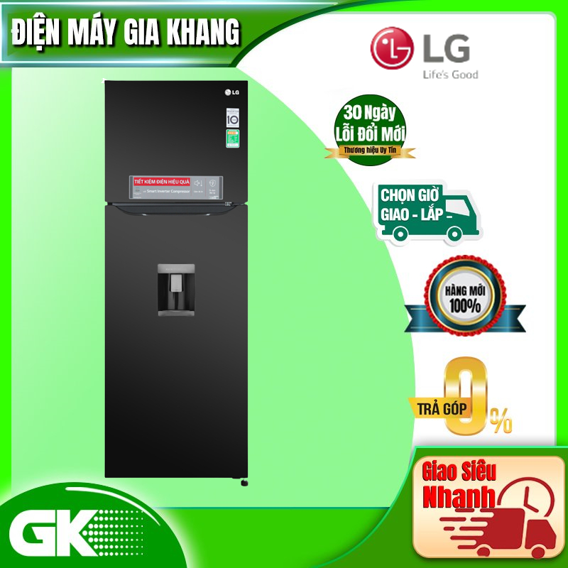 GN-D315BL - Tủ lạnh LG Inverter 315 lít D315BL