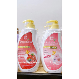 Sữa tắm Shokubutsu Ultimate White Berry và Whitening Sakura chai 500ml