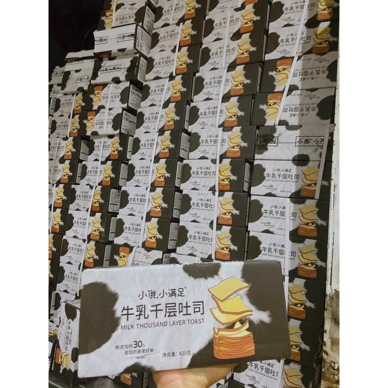 BÁNH MÌ SANDWICH GỐi BƠ SỮA NGÀN LỚP