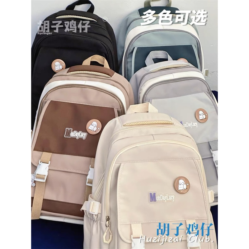 Balo Đi Học Thời Trang Nữ 2023 Ulzzang Cao Cấp Daily