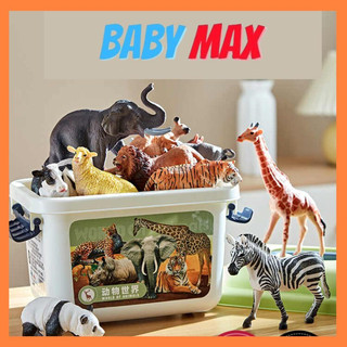 Đồ chơi động vật cho bé mô hình các con thú 58 chi tiết baby max