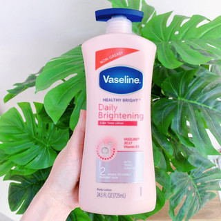 [MẪU MỚI Mỹ ] SỮA DƯỠNG THỂ LÀM TRẮNG DA VASELINE HEALTHY 725ml ( 3 màu )