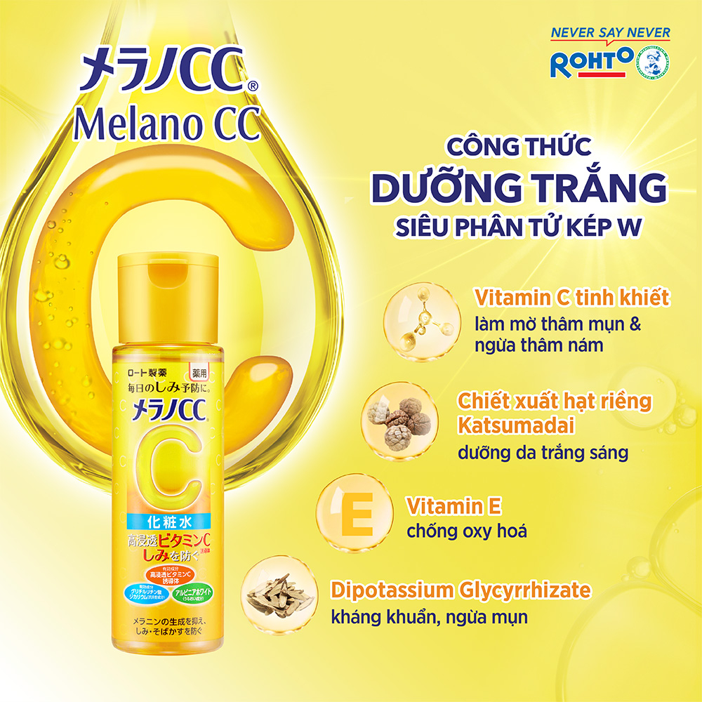 Dung dịch dưỡng trắng da chống thâm nám Melano CC Whitening Lotion 170ml