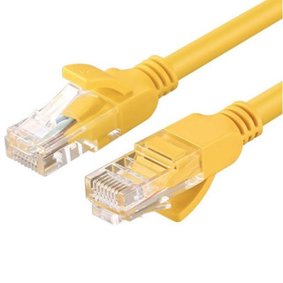 Dây Mạng Lan đúc Sẵn 2 đầu 1m