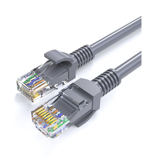Dây Mạng Lan đúc Sẵn 2 đầu 1m
