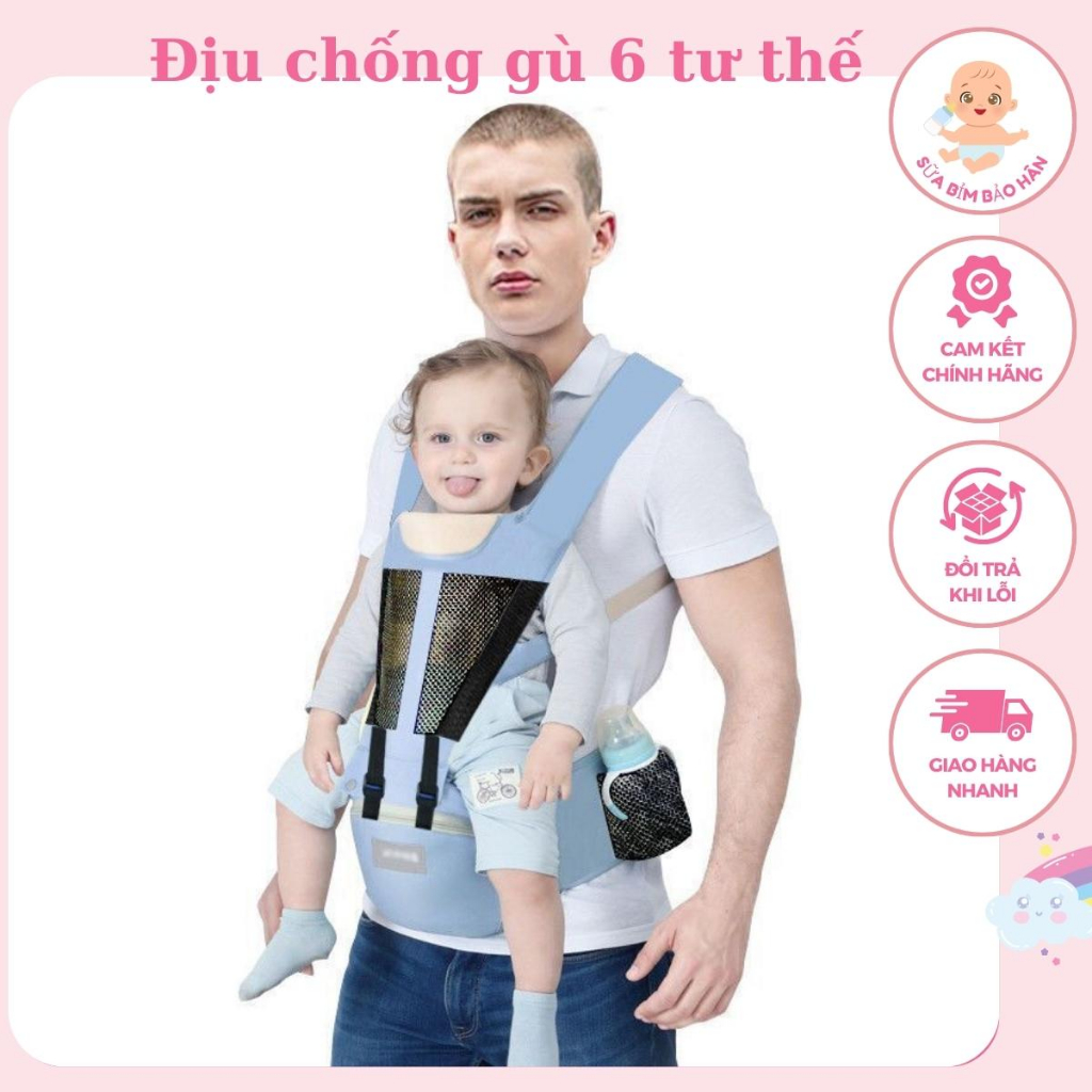 Địu Em Bé Chống Gù 6 Tư Thế Cho Trẻ Sơ Sinh, Đai Địu Em Bé Đi Xe Máy, Có Đệm Ghế Ngồi, Chất Liệu Vải Cotton 5 Màu Sắc