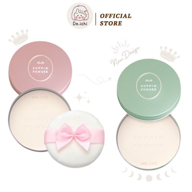Phấn Phủ Club Suppin Powder