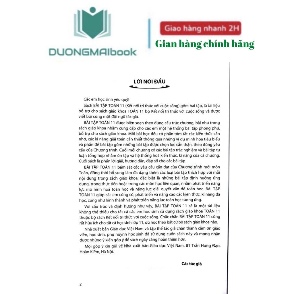 Sách Bài tập toán 11 mới 2023 - Kết nối tri thức với cuộc sống (bán kèm 1 bút bi) | BigBuy360 - bigbuy360.vn