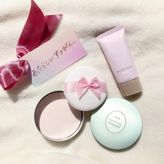 Phấn Phủ Club Suppin Powder