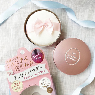 Phấn Phủ Club Suppin Powder