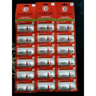 Ống hít thông mũi ông già thái lan