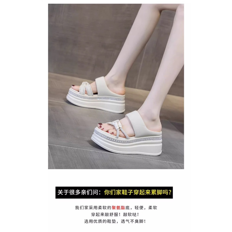 Dép bánh mì hai quai cao 7cm