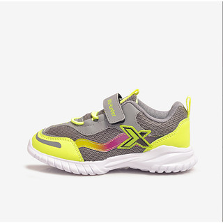 Giày Thể Thao Trẻ Em Hunter Junior (Size 25-34)