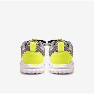 Giày Thể Thao Trẻ Em Hunter Junior (Size 25-34)