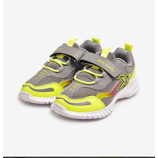 Giày Thể Thao Trẻ Em Hunter Junior (Size 25-34)