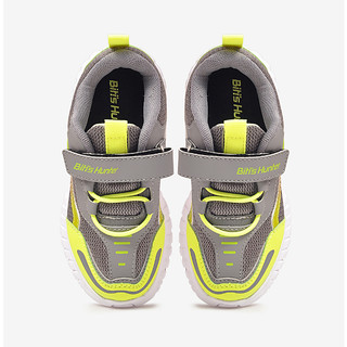 Giày Thể Thao Trẻ Em Hunter Junior (Size 25-34)