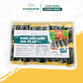 Rong biển cuộn chả ức gà eat clean 𝐂𝐡𝐚𝐧𝐠𝐦𝐮𝐧 𝐇𝐞𝐚𝐥𝐭𝐡𝐲 túi 500gr
