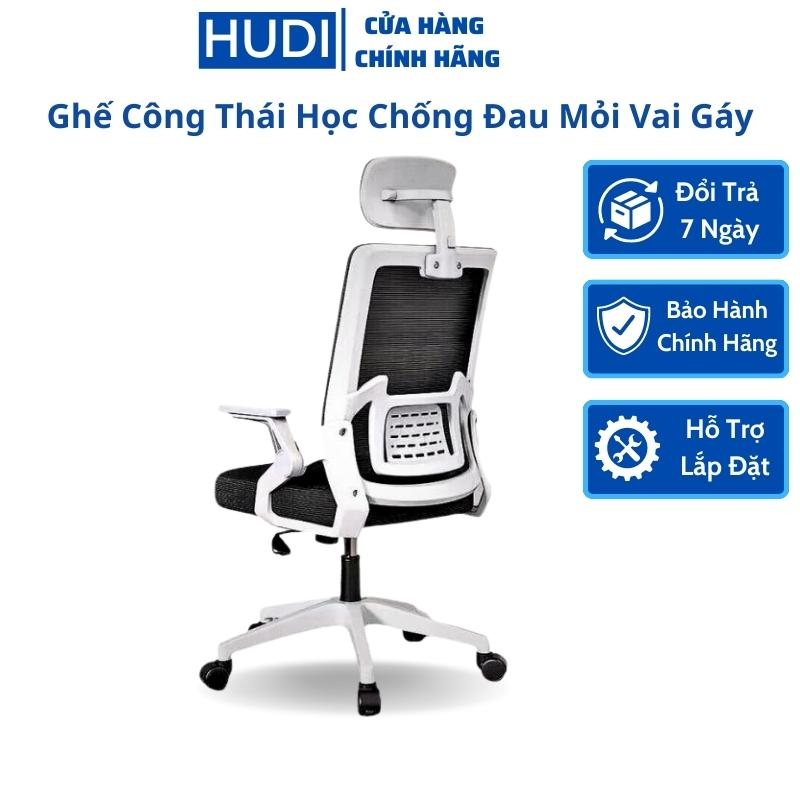 Ghế Xoay Văn Phòng HuDi Công Thái Học Ergonomic Điều Chỉnh Tựa Đầu và Thắt Lưng Dùng Làm Việc, Gaming, Ngồi