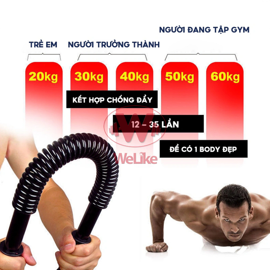 Gậy lò xo tập cơ tay Welike Dụng cụ bẻ tăng lực tay vai xô cơ ngực 20kg 30kg 40kg 50kg 60kg 100kg gym thể thao hiệu quả