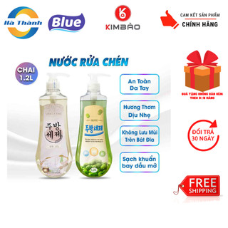 Nước rửa chén blue hàn quốc - hương đậu xanh, hương gạo - bảo vệ da tay