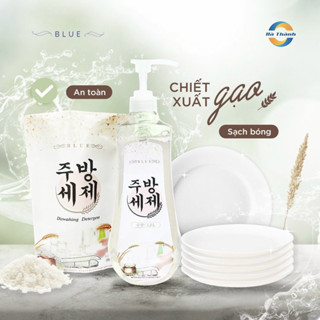 Nước rửa chén Blue Hàn Quốc - Hương Đậu Xanh, Hương Gạo - Bảo vệ da tay