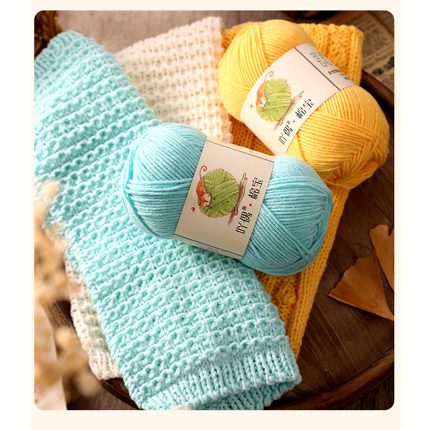 Len milk cotton Mianbao cuộn 40gr