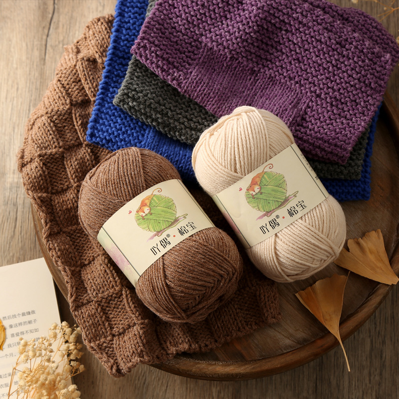 Len milk cotton Mianbao cuộn 40gr