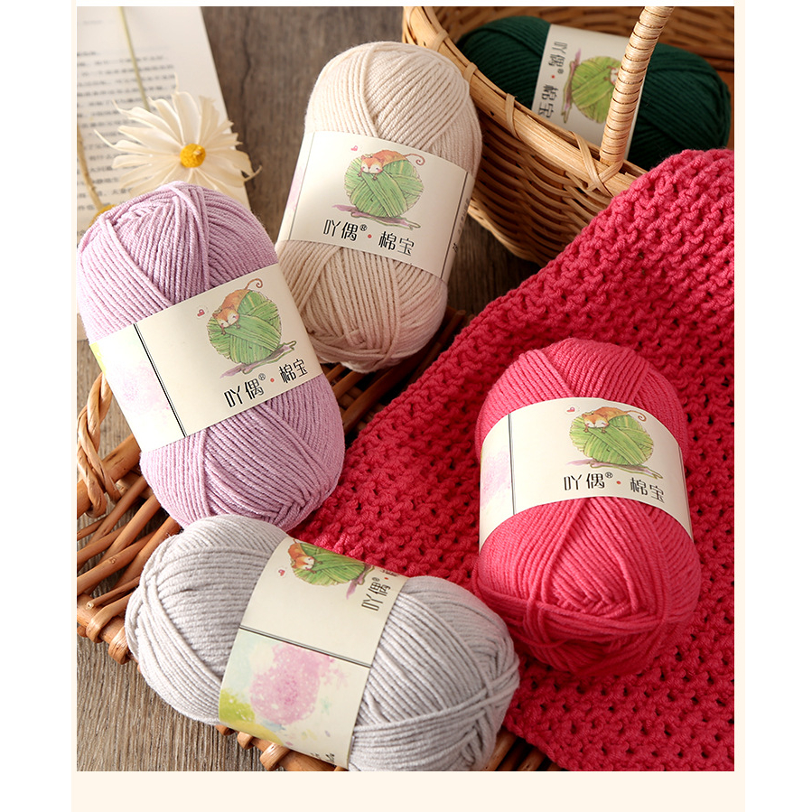 Len milk cotton Mianbao cuộn 40gr