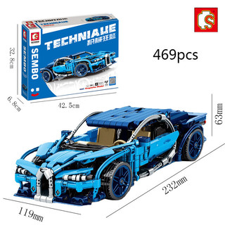 Mô hình lego siêu xe bugati chiron | mô hình technic siêu xe bugati chiron 701511