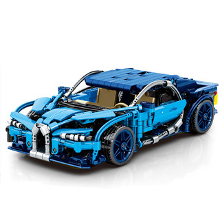 Mô hình Lego Siêu Xe BUGATI CHIRON | mô hình technic Siêu Xe Bugati Chiron 701511 (Bản Tĩnh)