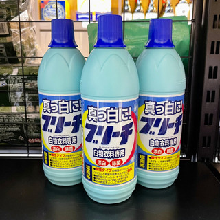 Nước Tẩy Quần Áo Rocket 600ml Nhật Bản