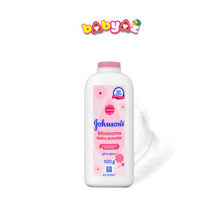 Phấn Thơm Cho Bé Sơ Sinh Johnson's Baby Màu Hồng 100g Thái Lan