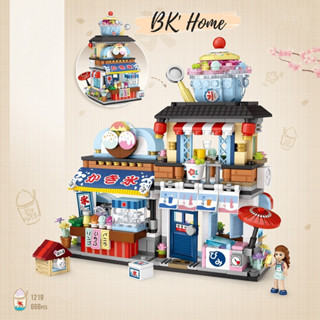 Đồ chơi lắp ráp nhà LOZ mô hình Shaved ice shop 1219, 668 pcs