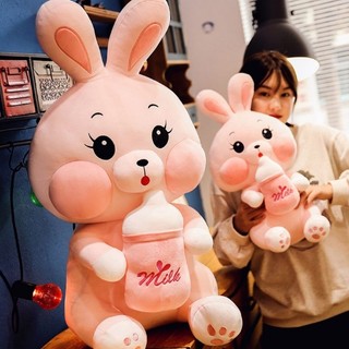 Gấu Bông Thú Bông Thỏ Ôm Bình Sữa Vải Miniso cao cấp