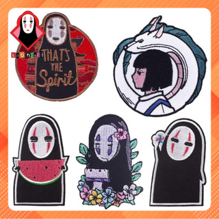 Sticker ủi áo Vô Diện
