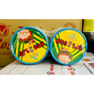 Lốc Heo/Bò hai lát Đại Tài hộp (5 hộp x 140g)