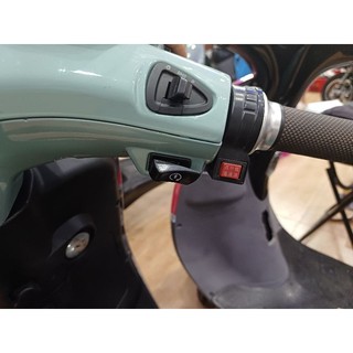 Công tắc xe máy điện Vespa