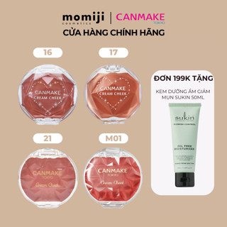 [MÀU MỚI 2023] Kem Má Hồng Canmake Cream Cheek