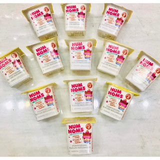 Đồ chơi Num Noms Series 2