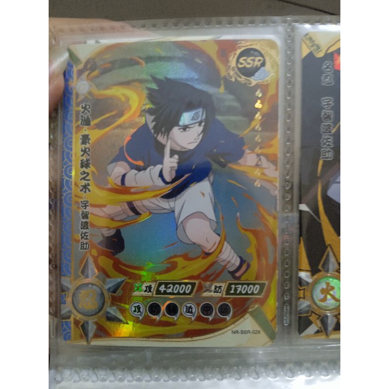 Card Sasuke Uchiha