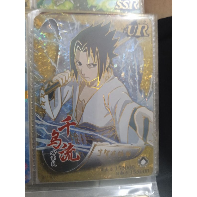 Card Sasuke Uchiha