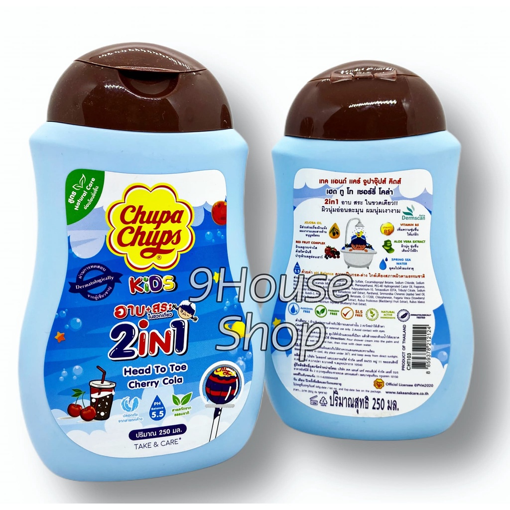 Sữa Tắm Gội Toàn Thân Cho Bé Chupa Chups Kids Thái Lan 250ml