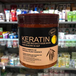 Kem hấp ủ tóc Keratin Hàn Quốc 1000ml